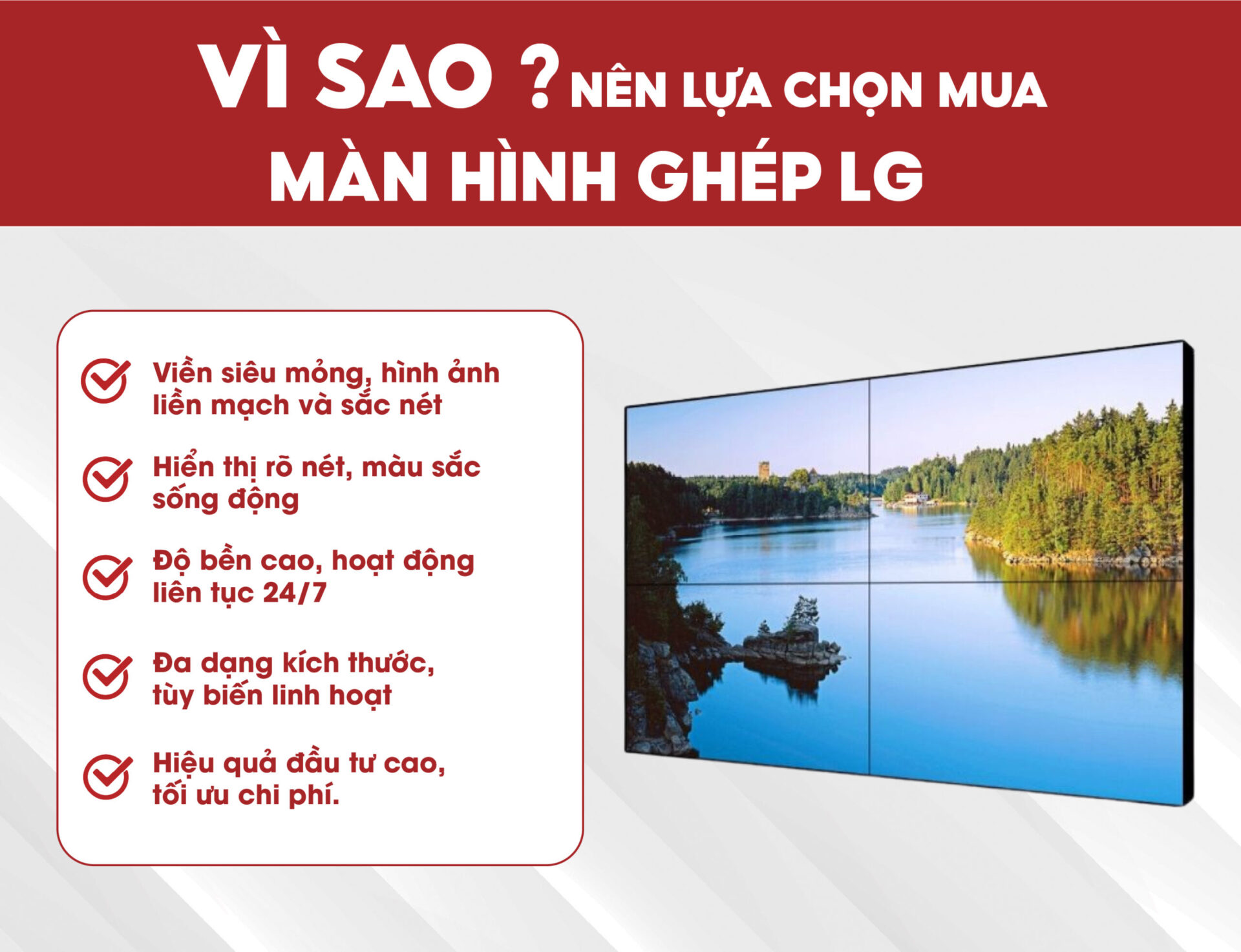 Màn hình ghép | Màn hình ghép LG - INNOLUX