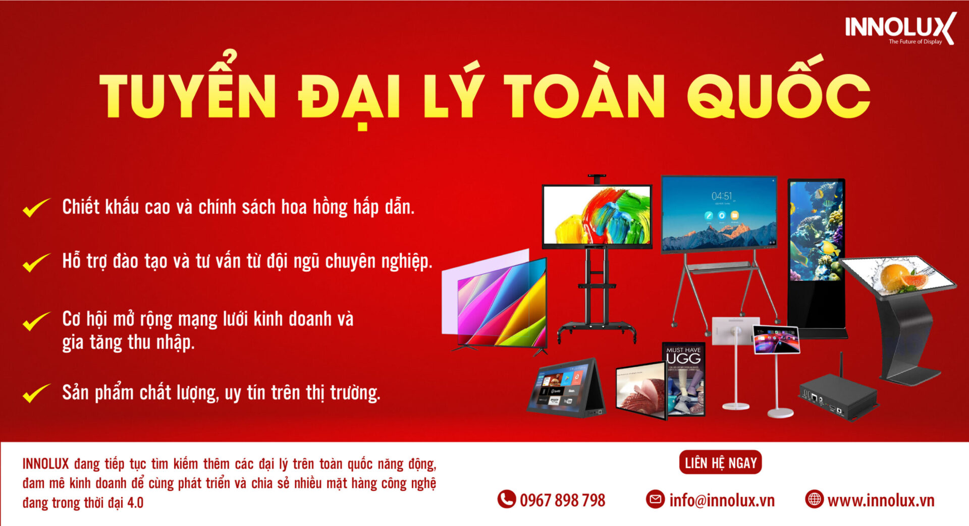 Màn hình ghép | Màn hình ghép LG - INNOLUX