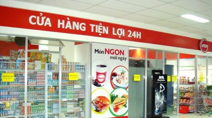 Anh Dai dien